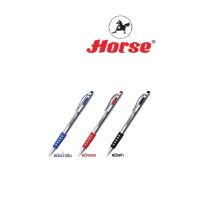 Horseตราม้า ปากกาลูกลื่นแบบกด 0.7MM. H-577 จำนวน 1 ด้าม