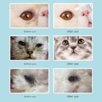 Dog And Cat Eye Care Drop Eye Drops 10Ml Eye Redness,บวม,น้ำตา,ต้อกระจก