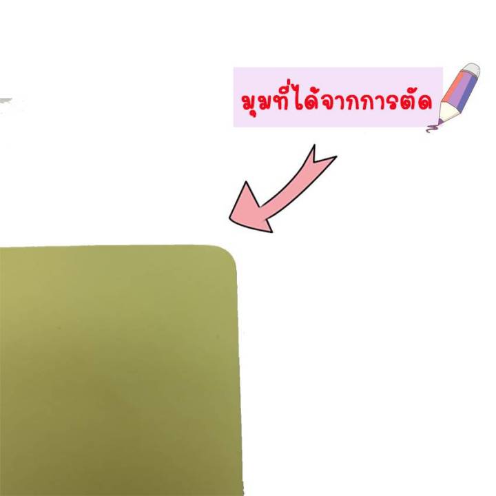 ที่ตัดมุมกระดาษ-เครื่องตัดมุมนามบัตร-ขนาด-r4-mm