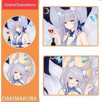 อะนิเมะเกม Azur เลน Shinno กอดปลอกหมอนกอดปลอกหมอน Otaku เครื่องนอนตกแต่ง Dakimakura ปลอกหมอนของขวัญ