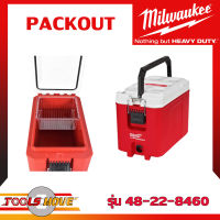 MILWAUKEE PACKOUT 48-22-8460 กล่องเก็บความเย็น Cooler