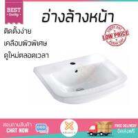 ราคาพิเศษ อ่างล้างหน้าแบบแขวน อ่างล้างหน้า ห้องน้ำ อ่างล้างหน้าแขวน K-17156X ขาว  KOHLER  K-17156X แข็งแรง ทนทาน ติดตั้งง่าย ไม่ขึ่นรา เคลือบผิวพิเศษทำให้ดูใหม่ตลอดเวลา  Wall-Hung Washbasins จัดส่งฟรี Kerry ทั่วประเทศ