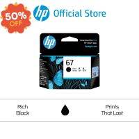 ตลับหมึกปริ้นเตอร์ HP 67 Original Ink Advantage Cartridge (หมึก 3 สี Tri-color/ หมึกสีดำ Black / Colour + Black) ตลับหมึก HP แท้ #หมึกปริ้นเตอร์  #หมึกเครื่องปริ้น hp #หมึกปริ้น   #หมึกสี #ตลับหมึก