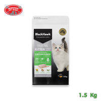 [MANOON] BLACK HAWK Cat Kitten Chicken &amp; Rice สำหรับลูกแมวทุกสายพันธุ์ สูตรเนื้อไก่และข้าว ขนาด 1.5 กิโลกรัม