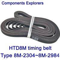 【CW】□  HTD8M Closed Rubber Belts synchronous belt width 10/15/20/25mm  8M-2304/2320/2392/2400/2440/2448/2504/2600/2800/2984