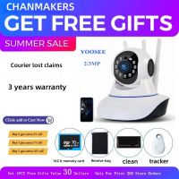 HD Wifi IP Camera 2MP 3MP Home Security Camera YOOSEE APP Surveillance Camera IR Night Vision CCTV Camera Indoor Baby Monitor Household Security Syste