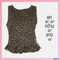 USED - Brown Leopard Ruffle Top | เสื้อแขนกุดสีน้ำตาล สีดำ ลายเสือ ระบาย เสื้อครอปท็อป เสื้อครอป สายฝอ มือสอง