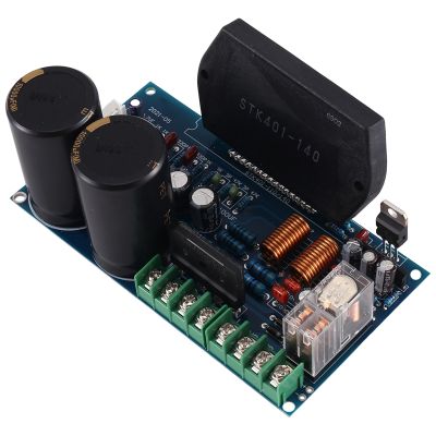 STK401-140 Thick Film Music Power Amplifier Board High Power 120W+120W Accessories with UPC1237 Speaker Protection