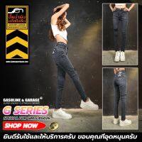 G026 กางเกงยีนส์เอวสูงพิเศษผ้ายีนส์ยืดทรงเดฟ Lady Skinny Stretch​ Denim​ (Gasoline &amp; Garage)ปั๊มน้ำมันแก๊สโซลีน (G)