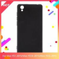 [HF17] Y51 2015เคส Matte Soft ซิลิโคน TPU ฝาหลังสำหรับ Vivo Y51A 2015 Vivo Y51L 2015เคสโทรศัพท์ Slim กันกระแทก