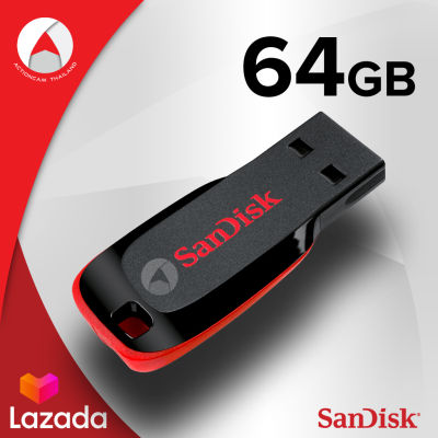 SanDisk Flash Drive CRUZER BLADE USB 2.0 64GB Black (SDCZ50_064G_B35) เมมโมรี่ การ์ด แซนดิส แฟลซไดร์ฟ อุปกรณ์จัดเก็บข้อมูล โน๊ตบุ๊ค คอมพิวเตอร์ PC Notebook Computer ประกัน Synnex รับประกัน 5 ปี