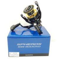 รอกสปิน Shimano Spheros SW4000HG/4000XG (สเปกJDM) ของใหม่พร้อมใบรับประกัน ให้กำลังเบรคสูง แขนเกลียว สำหรับงานหนักโดยตรง