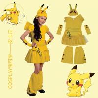 4ชิ้นชุดอะนิเมะโปเกมอนภาพยนตร์เด็กสาวเครื่องแต่งกายคอสเพลย์ Pikachu เครื่องแต่งกายพรรคฮาโลวีนเสื้อผ้าเด็กแต่งตัวปีใหม่