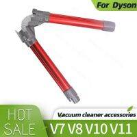 ขาตั้งกล้องพับได้เครื่องดูดฝุ่นสำหรับ V8 V7 Dyson V10อะไหล่ V11อะลูมิเนียมพับได้หลอดขยายยืดหยุ่นหลอดสุญญากาศงอได้