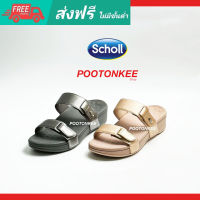 Scholl Eliza รองเท้าสกอลล์แบบสวม รุ่น เอลิซ่า สำหรับผู้หญิง ของเเท้ พร้อมส่ง