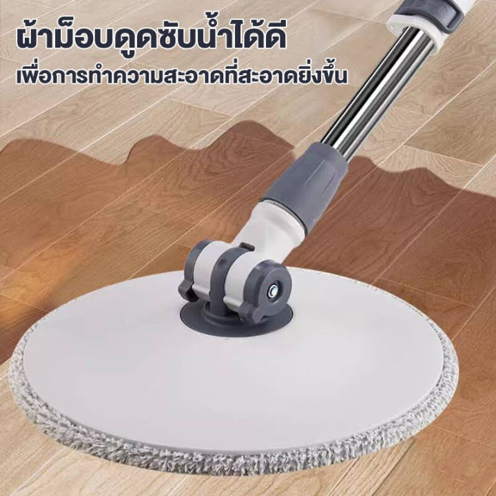 1-2-วันจัดส่งที่รวดเร็ว-sewage-separation-hand-free-mop-ชุดถังถูพื้นแบบถังเดี่ยวแยกนำ้เสีย-พร้อมส่ง-ไม้ถูพื้นถังปั่น-ไม้ดันฝุ่น-spin-mop