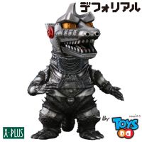 X-Plus DefoReal Mechagodzilla (1975) RIC Version