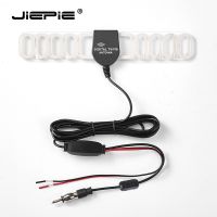 ☍ﺴ JIEPIE Universal Car FM Antenna 20dB Amplifier 3M cable Windshield Hidden Antenna for Car Truck Car Radio Stereo Active antenna