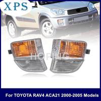 รถกันชนหน้าไฟตัดหมอกไฟตัดหมอกสำหรับโตโยต้า RAV4 2000 2001 2002 2003 2004 2005