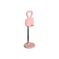 [Fast delivery] Cute ipad desktop mobile phone tablet stand can be lifted and lowered for learning lazy creative stand table aluminum alloy stand Increase and stabilize