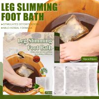 【cw】 Leg Foot Ginger Lymphatic Detox for Men ！