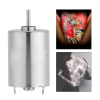 Professional เปลี่ยนได้สักมอเตอร์ปืนมอเตอร์ DC 8V Shader Liner Tattoo เครื่องมือ