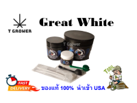 Great White Premium Mycorrhizae ไมคอร์ไรซ่า แบบแบ่งขาย 10G และ 30G