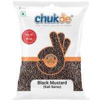 Chukde Black Mustard Seeds (Kali Sarso) 100g