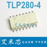 Free shippingTLP280-4  SOP16   (10pcs)