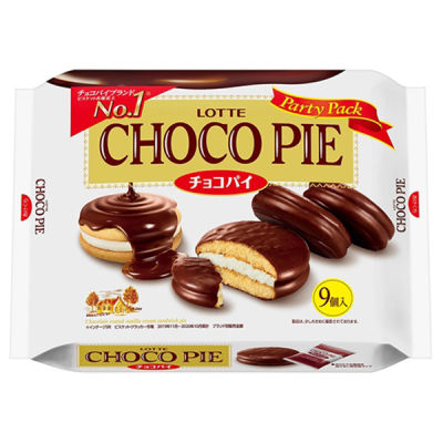 [พร้อมส่ง] Lotte Choco Pie White Chocolate 9P ช็อกโกพายญี่ปุ่น เนื้อนุ่มที่ห่อด้วยช็อกโกแลต ตรงกลางสอดไส้ครีมวนิลา