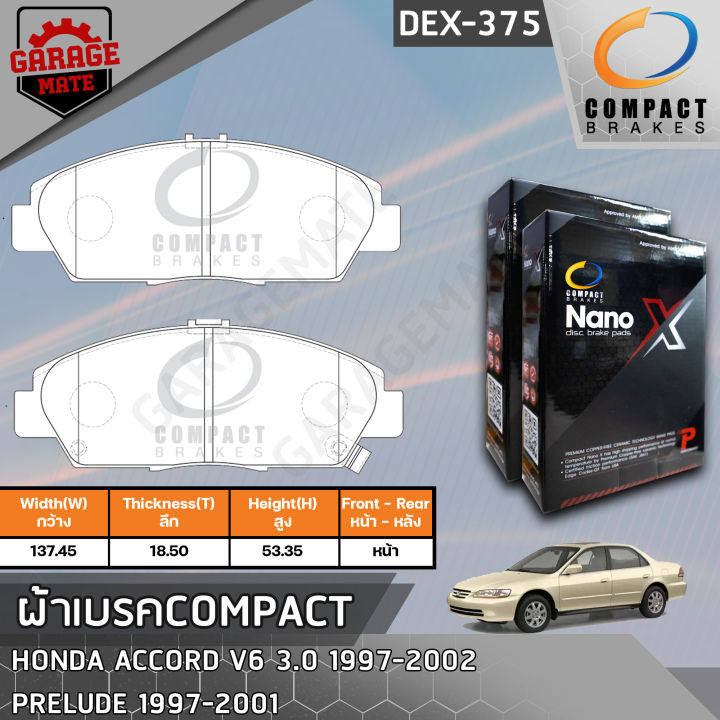 compact-ผ้าเบรคหน้า-honda-accord-v6-3-0-vtec-97-02-prelude-97-01-รหัส-375