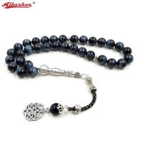 Perline Di Preghiera ตาเสือสีฟ้าครามธรรมชาติ Tasbih Metallic Silver Nappa Musulmano Misbaha Accessori Bracciale Gioielli Turchi