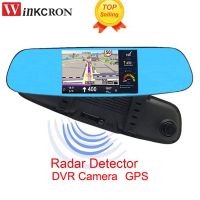 3 in1 Car Radar Detector GPS Navigation DVR Rearview Mirror Android 4.22 DVR Camera WIFI Full HD 1080P Dash Cam Video Recorder