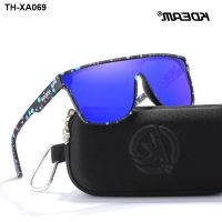 New KDEAM conjoined polarized light outdoor sunglasses KD501 leisure fashion