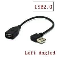 Usb 90องศา3.0ตัวผู้ต่อสายเคเบิล Usb ต่อขยาย2.0มุมการส่งผ่านที่รวดเร็วซ้าย/ขวา/ขึ้น/ลง20ซม. 1ม.