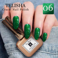 สีเจล  TS Crackle Nail Polish 06