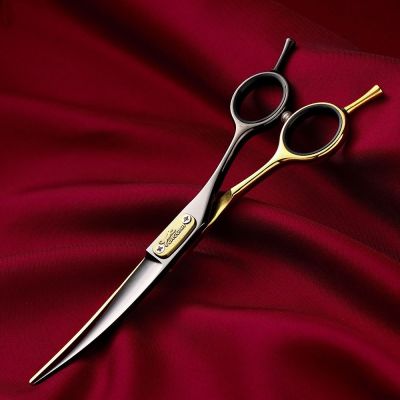 【Durable and practical】 German Jungle Leopard Professional Hairdressing Scissors Flat Cut Teeth Scissors Special Scissors for Barbers Barber Shop Barber Scissors