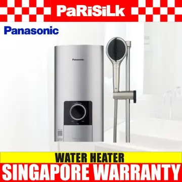 Panasonic Shower Heater - Best Price in Singapore - Sep 2023 | Lazada.sg