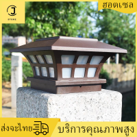 [Mr. Jam] SMD5730 ไฟรั้วพลังงานแสงอาทิตย์ Ip65 โคมไฟพลังงานแสงอาทิตย์กลางแจ้งสำหรับตกแต่งสวนประตูรั้วกำแพงลานกระท่อมโคมไฟพลังงานแสงอาทิตย์