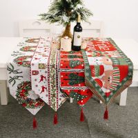 【HOT】✤☈▬ Table Decoration for Tablecloth Cover Xmas Ornament Gifts New Year