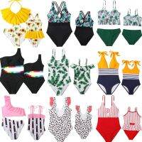 【CC】 and Swimsuit 2023 Mother Daughter Tankini Bathing Beach Swimwears