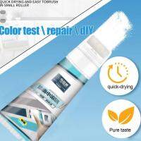 White Wall Small Roller Brush Paint Interior Wall Repair Household Wall Graffiti Repair Environmental Color To Wall Roller Stick Paint Tools Accessori