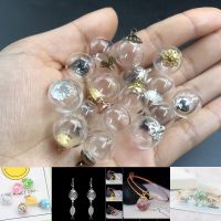 1/3/5pcs 14mm Empty Glass Globe Ball Glass Orb Chixarms Necklace/Bracelet/Pendants Glass Vials Wish Bottles Glass Orbs With Caps