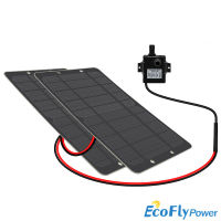 3W 5W Solar Water Pump Brushless Motor Solar panel pump 12V for pondPool GardenSolar Poum Kit solar pond pum