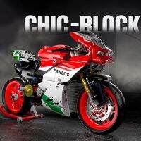 ส่งภายใน24ชม❗❗❗ Compatible LEGO 1：1ของขวัญ Ducati Panigale V4/ 626ชิ้