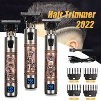 ZZOOI Vintage T9 0MM Electric Cordless Hair Cutting Machine Professional Barber Trimmer For Men Clipper Shaver Beard freeshipping