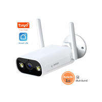 กล้องวงจรปิด IP camera Model X16