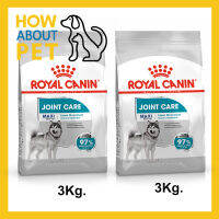 Royal Canin Maxi Joint Care for Adult Large Breed Dog Food 3Kg (2 bag) อาหารสุนัข รอยัลคานิน สูตร บำรุงข้อต่อ สำหรับสุนัขขนาดใหญ่ 3กก. (2 ถุง)