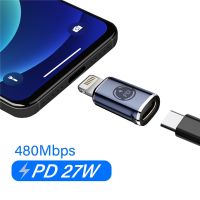 [A Necessary]☞PD 27W USB ที่ชาร์จ OTG อย่างรวดเร็ว C ไปยังอะแดปเตอร์แบบ Lightning สายแปลงข้อมูลสำหรับ iPhone 14 13 12 11 Pro Max สายเชื่อมต่อข้อมูลข้อมูล