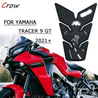 For Trsuitable Fo Acer 900 Trsuitable Fo Acer 9 GT 2021 Motorcycle Non-Slip Side Fuel Tank Stickers Waterproof Pad Ruer Sticker